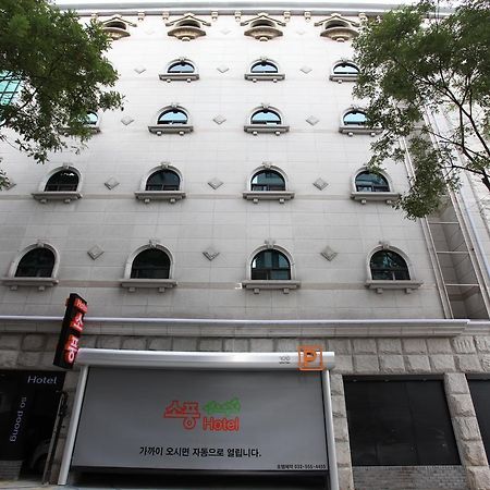 Hotel Sopoong Incheon Bagian luar foto