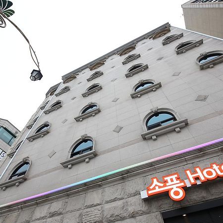 Hotel Sopoong Incheon Bagian luar foto