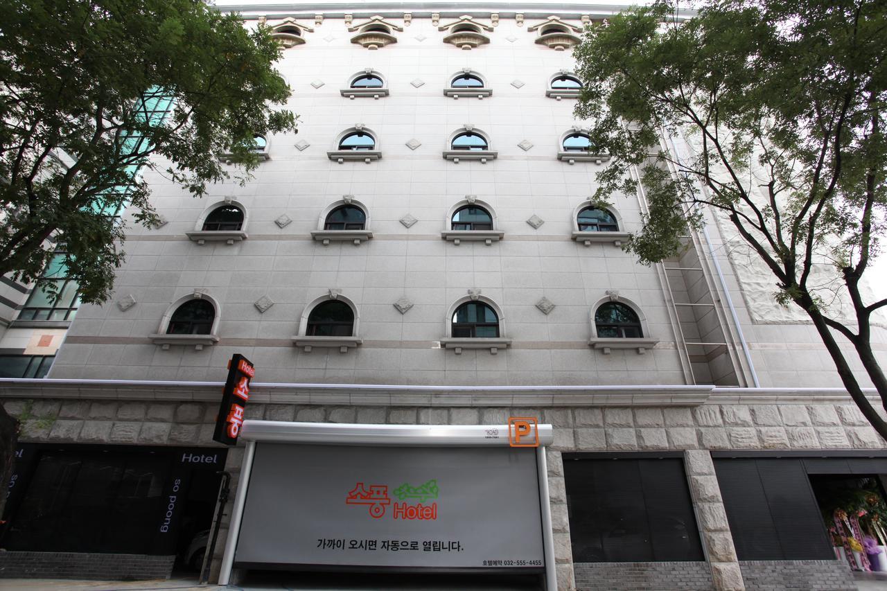 Hotel Sopoong Incheon Bagian luar foto