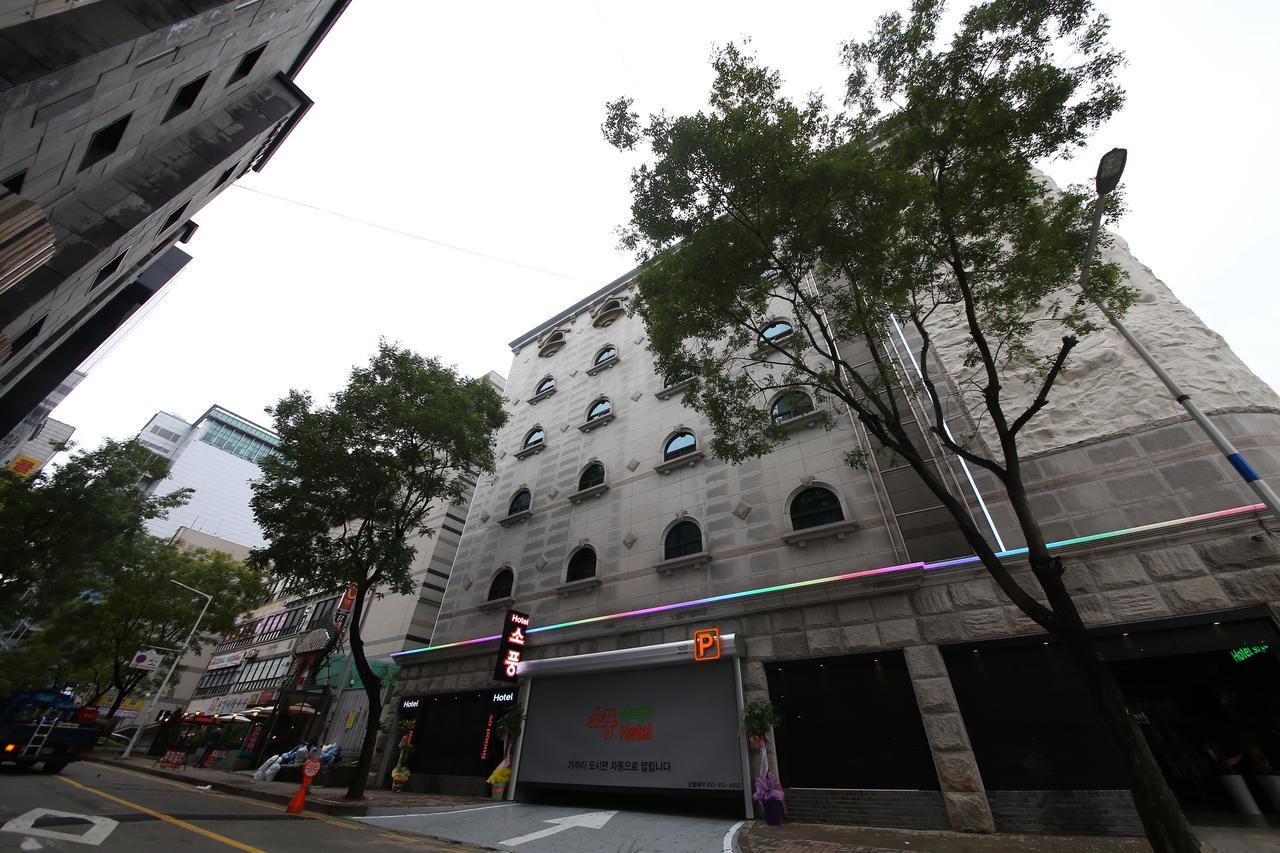 Hotel Sopoong Incheon Bagian luar foto