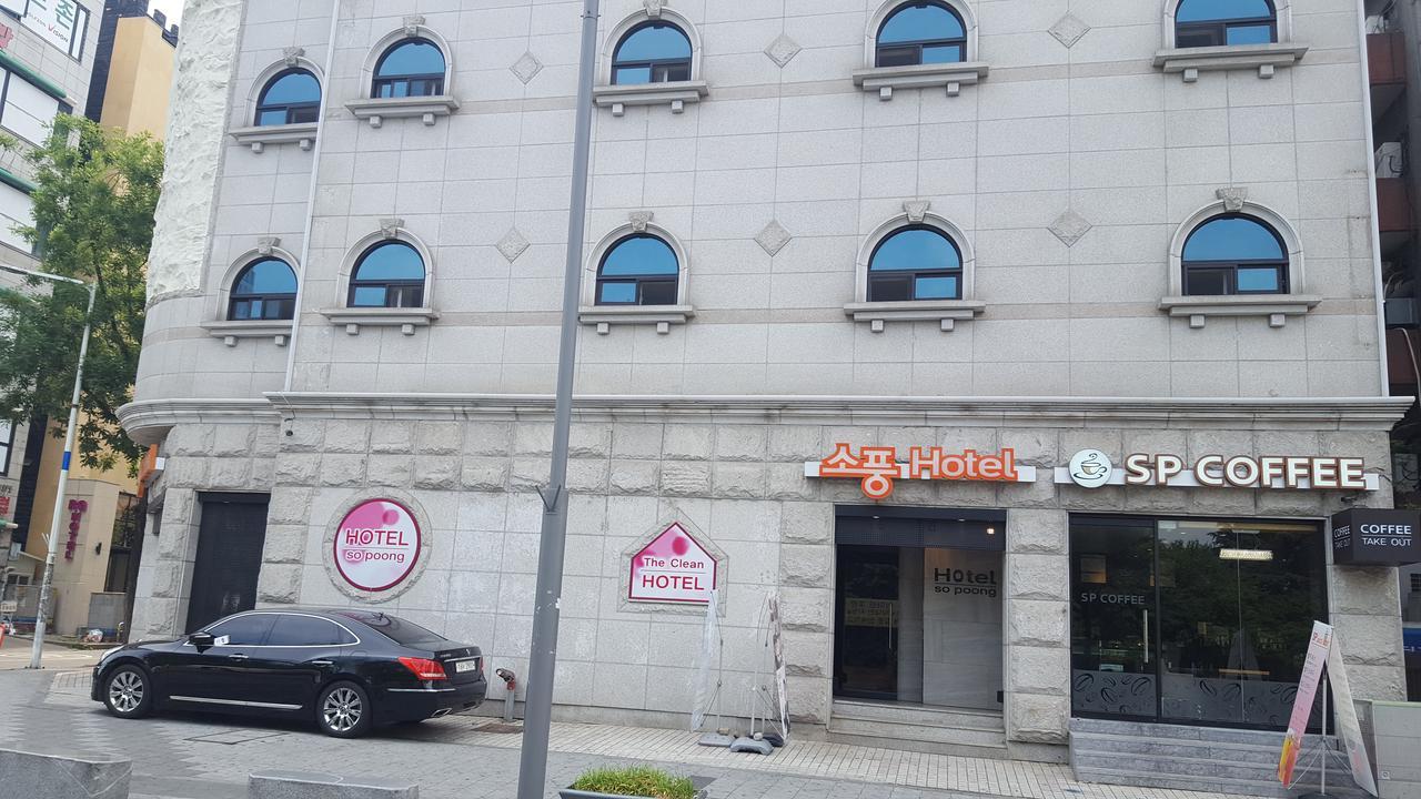 Hotel Sopoong Incheon Bagian luar foto