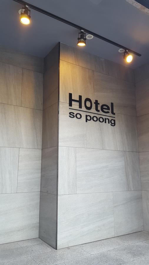 Hotel Sopoong Incheon Bagian luar foto