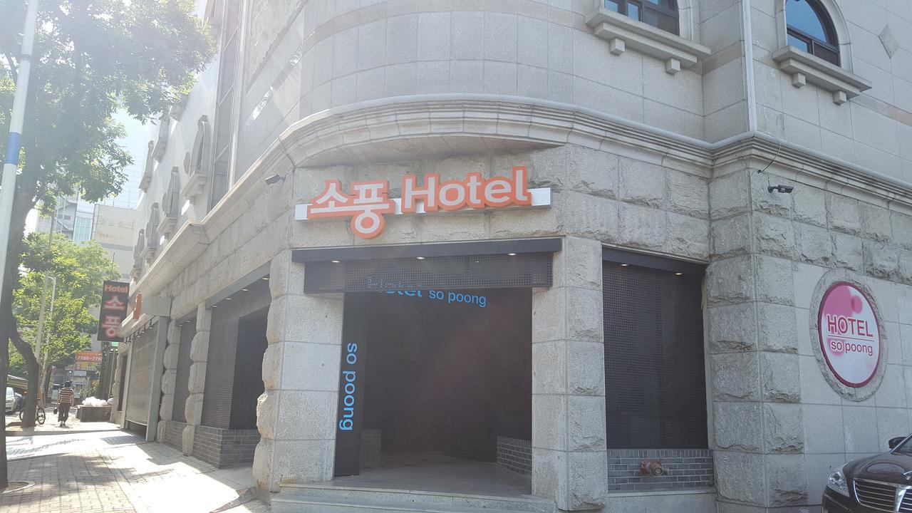 Hotel Sopoong Incheon Bagian luar foto