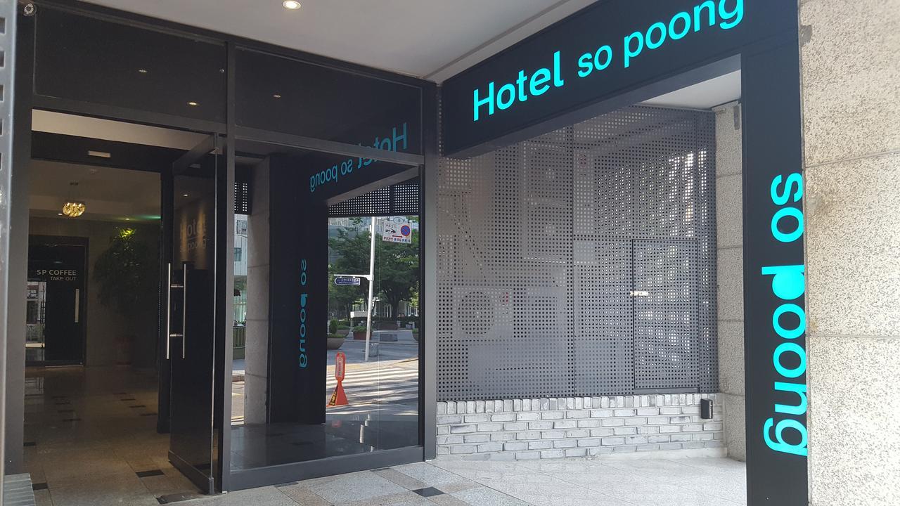 Hotel Sopoong Incheon Bagian luar foto